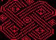 Shoowa bead motif